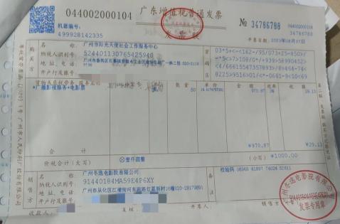 671c42c0ead67b09d5076e9f824d513_副本