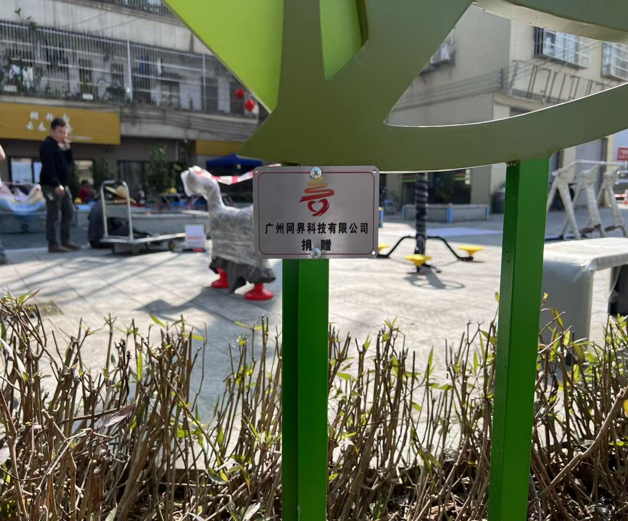 c6763acd1d03fdd88f346e7dd5139c6c