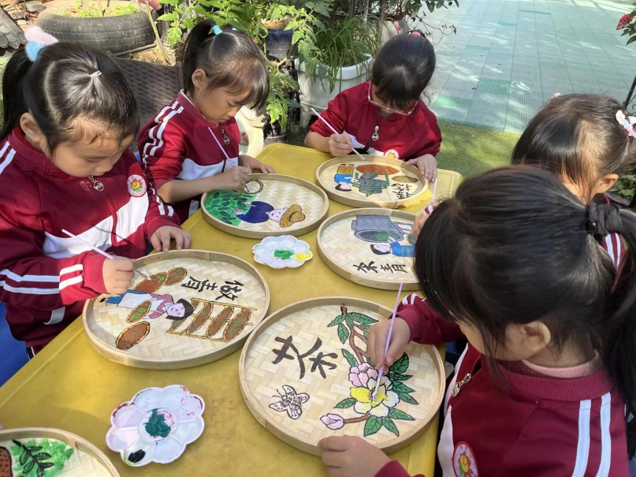 8cbdff893b971c18e298f3195d01e8df