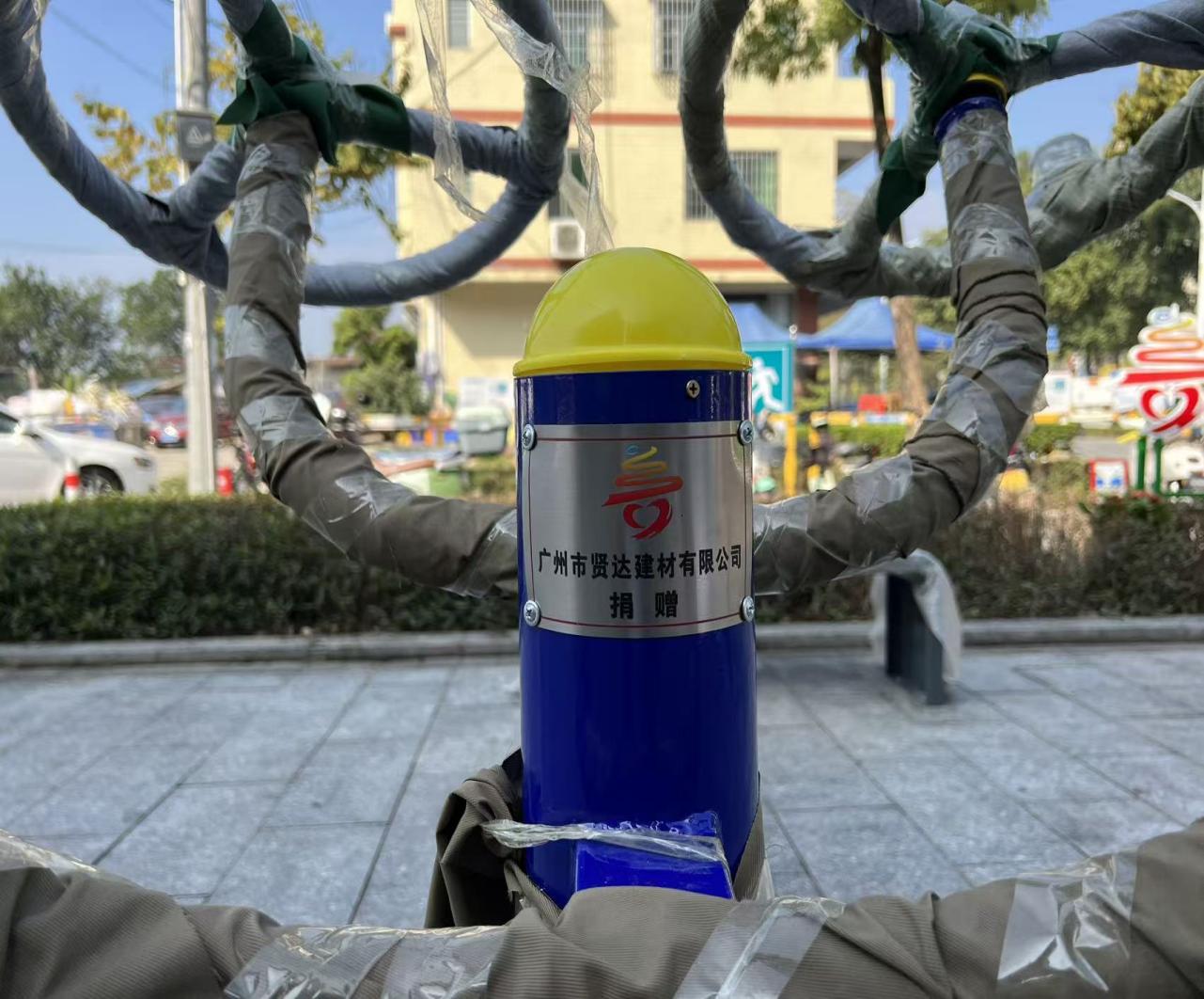 b2999203b75785d5ec443bfe855988ff